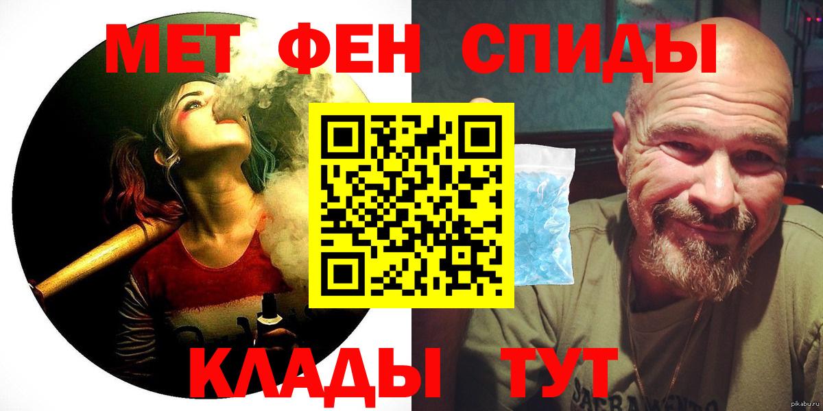 Амфетамин VHQ Кимовск