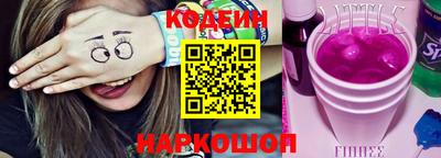 кокаин VHQ Кулебаки
