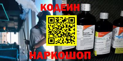 прущие грибы Кумертау