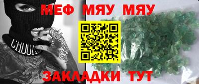кокаин VHQ Кулебаки