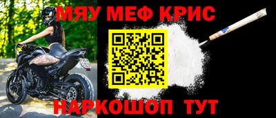 кокаин VHQ Кулебаки