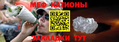 кокаин VHQ Кулебаки