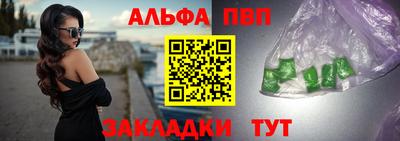 кокаин VHQ Кулебаки