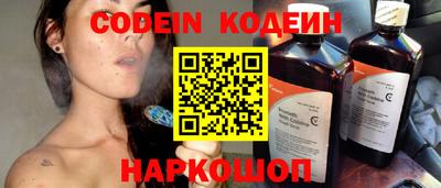 прущие грибы Кумертау