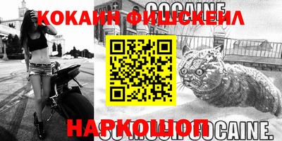 прущие грибы Кумертау
