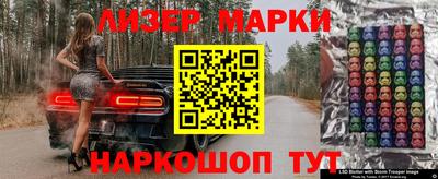 прущие грибы Кумертау