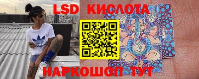 прущие грибы Кумертау
