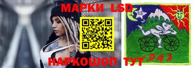 наркотики Кунгур