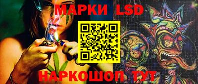 кокаин VHQ Кулебаки