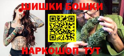кокаин VHQ Кулебаки