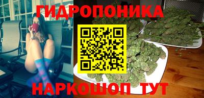 наркотики Кунгур
