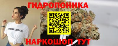 кокаин VHQ Кулебаки