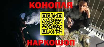 прущие грибы Кумертау