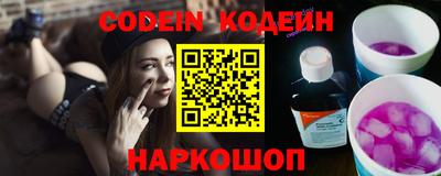 прущие грибы Кумертау