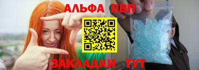 прущие грибы Кумертау