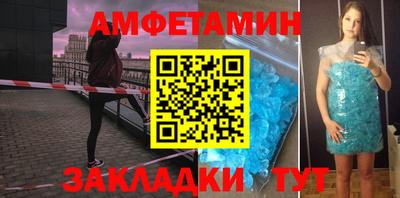 кокаин VHQ Кулебаки