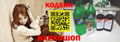 прущие грибы Кумертау
