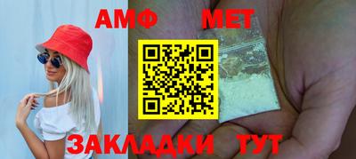 наркотики Кунгур