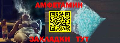 кокаин VHQ Кулебаки