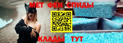 кокаин VHQ Кулебаки