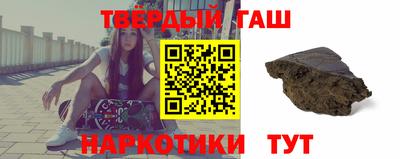 прущие грибы Кумертау