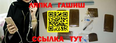 наркотики Кунгур