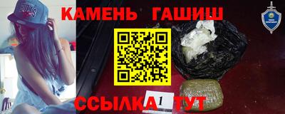 кокаин VHQ Кулебаки