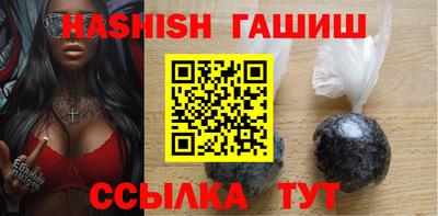 наркотики Кунгур